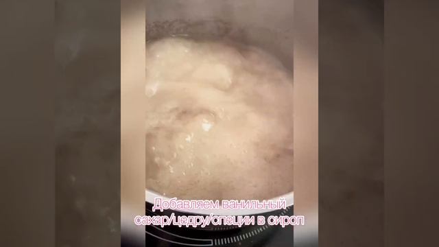 Птичье молоко как в детстве! Рецепт вам понравится! Делаем форму для выпечки! Удиви детей сегодня!) смотреть онлайн