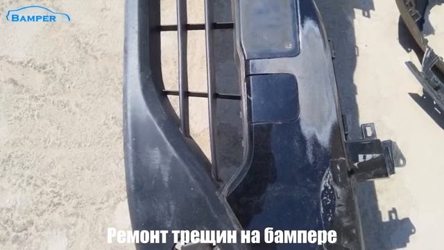 Ремонт бампера Кишинев