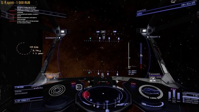 Elite Dangerous: Odyssey - ищем упавшие спутники смотреть онлайн