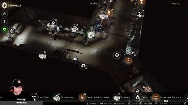 РУБИМ КВЕСТЫ/ВЫПОЛНЯЕМ БАБКИ в Тарков/Escape From Tarkov 2022. смотреть онлайн
