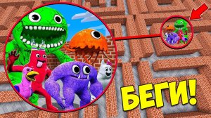 Не заходи в лабиринт с БОССАМИ БАНБАН в майнкрафт ! GARTEN OF BANBAN MINECRAFT SCARY MAZE