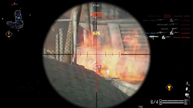 Warface - online fight №8 смотреть онлайн