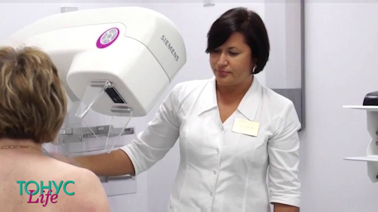 Рак груди. Рак молочной железы. Диагностика рака груди смотреть онлайн