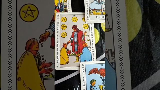 КЕМ ТЫ БЫЛ В ПРОШЛОЙ ЖИЗНИ смотреть онлайн