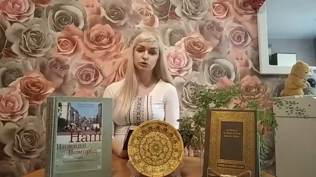 Легенда "Про Куму" смотреть онлайн