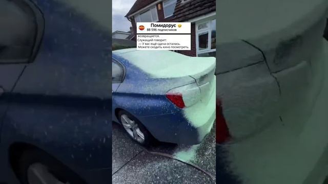 АНЕКДОТ ? ПРО ЕВРЕЯ И КОЗУ смотреть онлайн