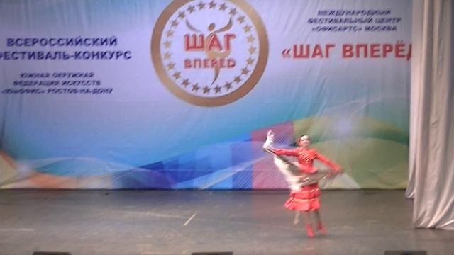 направление; народный танец смотреть онлайн