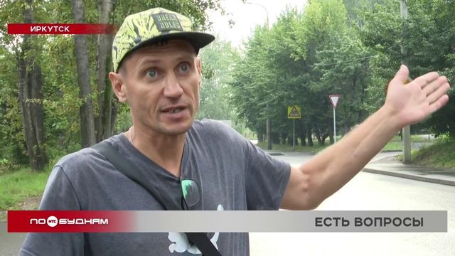 НТС (Новое Телевидение Сибири)