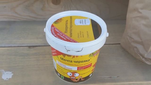 Купила и Вам советую ? Мои покупки из Фикс Прайс и Светофор ?Новинки Август 2022 смотреть онлайн