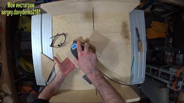 Деревянный карман для пультов ДУ #своимируками? смотреть онлайн