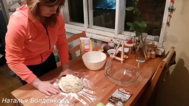 Вкусовые Эмоции