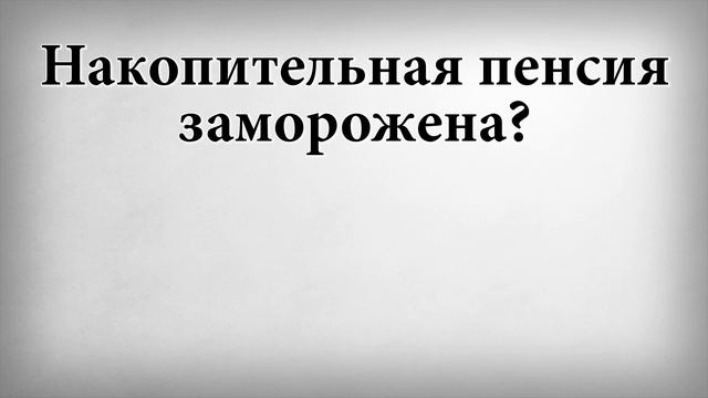 Безупречное качество и высокий стандарт