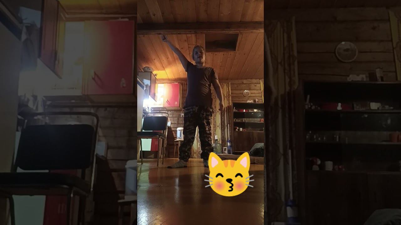 24 сентября 2023 г. смотреть онлайн