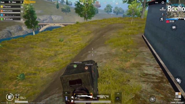 🔴PUBG Mobile - А что тут надо писать??? смотреть онлайн