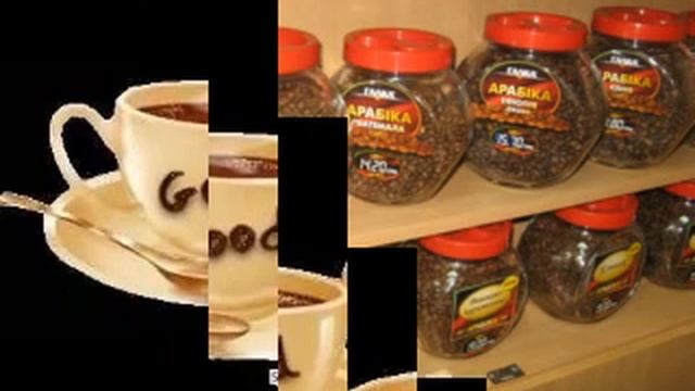 магазин - Хайсон - элитные сорта кофе - чай смотреть онлайн