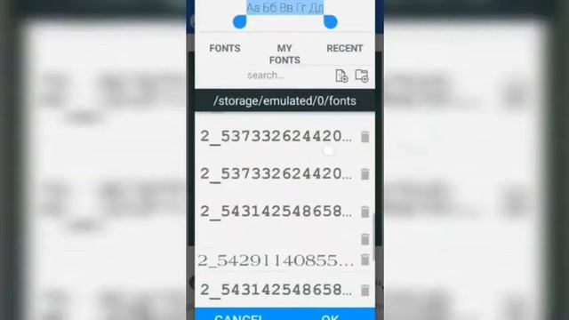 ОТКУДА СКАЧАТЬ ТАКОЙ ШРИФТ, КАК ДОБАВИТЬ ШРИФТ В PixelLab смотреть онлайн