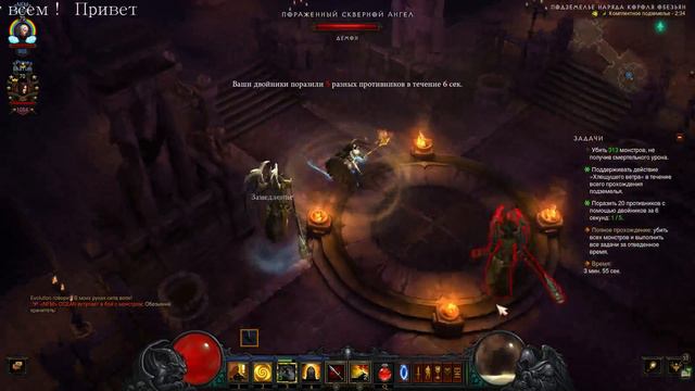 Закрытие Комплектного Подземелья в сете Сунвуко. Монк [Diablo 3] смотреть онлайн