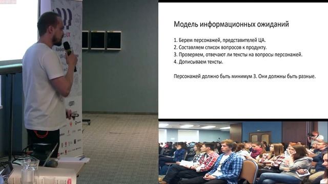 Как узнать, насколько полезны тексты на сайте смотреть онлайн