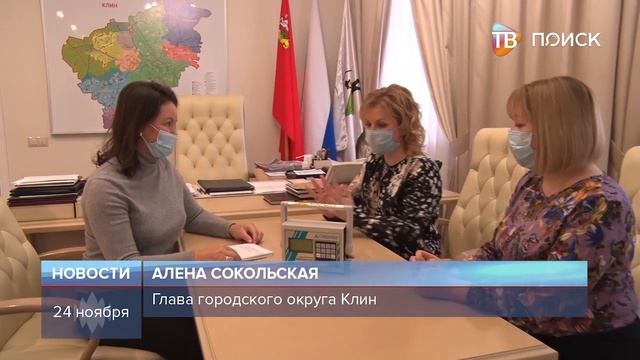 Газоанализатор для активистов смотреть онлайн