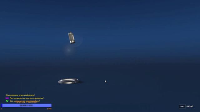 Я УЖЕ ЗА ТРЕЙСЕР! СТРИМ Overwatch! смотреть онлайн