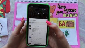 ПАКЕТИКИ НАКЛЕЙКИ ? ОГРОМНЫЕ ФУТБОЛКИ ? Распаковка Бумажных Коллекции ? Ayka Boom