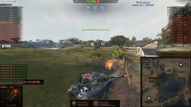 НИДИН И ШОТНИК СЛОМАЛИ РАНДОМ/СДЕЛАЛИ ЧЕЛЛЕНДЖ 5 ПОБЕД ПОДРЯД ЗА 25 МИНУТ