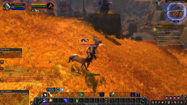 World of Warcraft: BfA - Тролль Зандалара Друид #1: Начинаем! смотреть онлайн