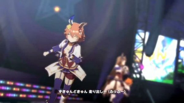 ライブ 『うまぴょい伝説』グラスワンダーver. 【ウマ娘プリティーダービー】