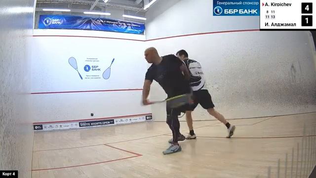 Корт 4. Турнир по сквошу BBR Bank White Nights Open 2023, день 2, 10 июня. Сквош-клуб RC Club. смотреть онлайн