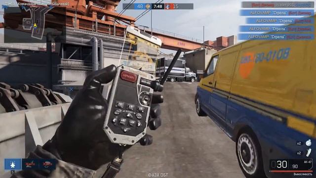 Ironsight разминка на ботах