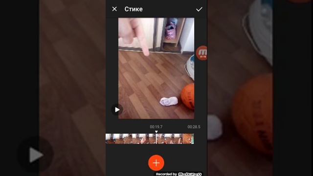 Как вставить картинку в видео VideoShow смотреть онлайн