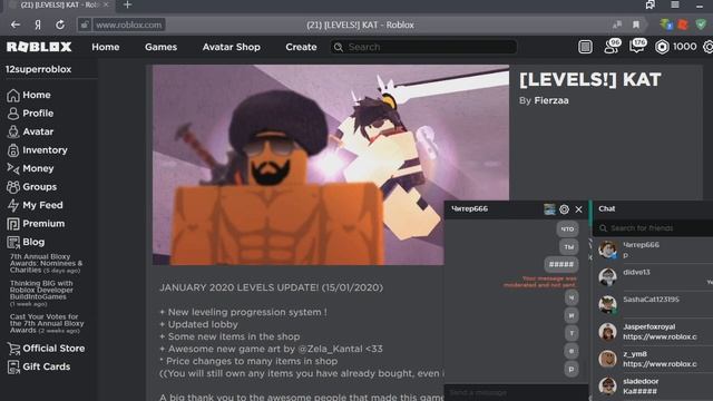 Новый читер!? Он круче всех читеров в мире! Мне написал читер666 в Роблокс в 3:00 ночи смотреть онлайн