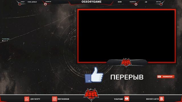 [DST] Don't Starve Together  Выживаю за Максвелла СТРИМ 1 (ВЫЖИВАНИЕ)