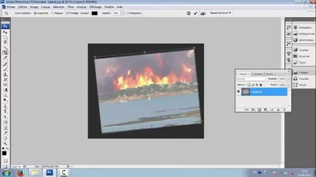 PHOTOSHOP cs Activité 2 étape 1 prof zouhir el hassani смотреть онлайн