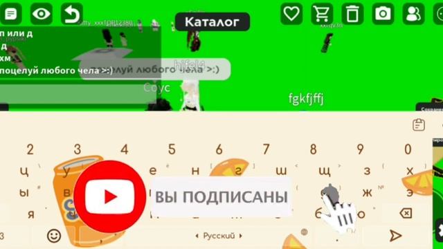 ИДЕИ ДЛЯ СКИНОВ ЗА 400 РОБУКСОВ И НИЖЕ!! | ИДЕИ ДЛЯ ПЛАТНОГО СКИНА В РОБЛОКС | Scin Roblox