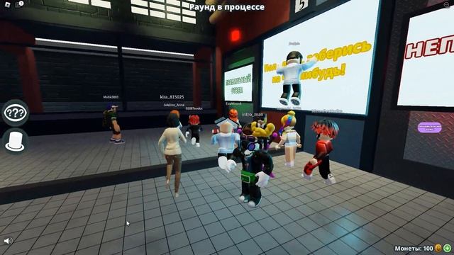 СМЕРТЕЛЬНАЯ ВИКТОРИНА в Роблокс // Deadly Decisions смотреть онлайн