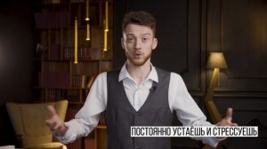 Не могу расслабиться! Не умею отдыхать