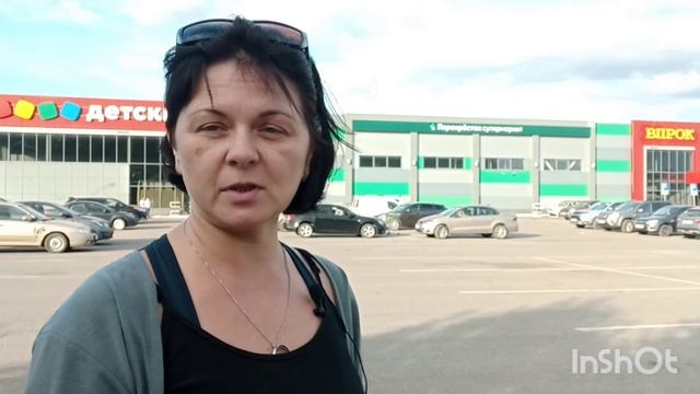 День 4. Мы приехали в Набережные Челны.