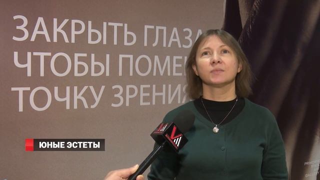 Увидеть живопись с помощью пальцев смотреть онлайн