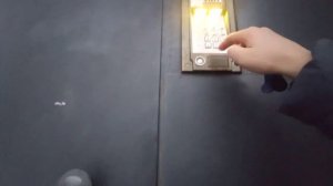 УК от OZON | Интересные домофоны | Элтис ЦП100