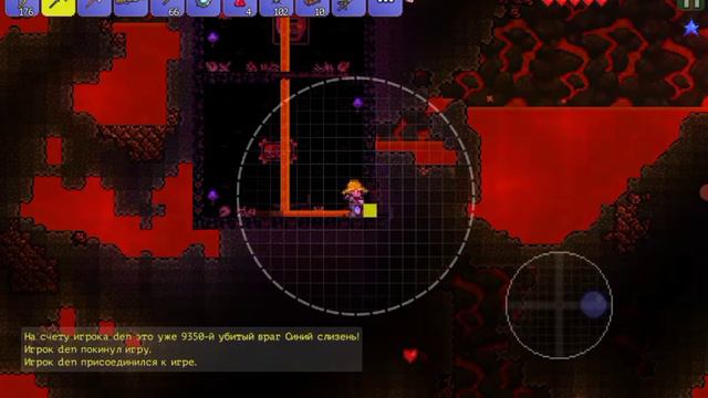 ХАРДМОД ПОЛНЫЙ ХАРДКОР!ТЕРРАРИЯ ПРОХОЖДЕНИЕ