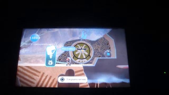 LittleBigPlanet ПРОХОЖДЕНИЕ 1 эпизод 1 Миссия Прогулка смотреть онлайн