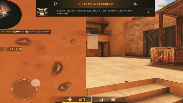 Демка с POCO F3/НАПЫ/ противники считают что я софт ? почему ??? смотреть онлайн