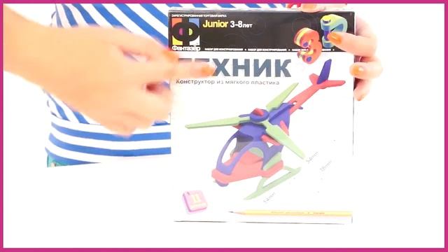 Фантазер Конструктор Набор Техник Вертолет 147026 смотреть онлайн