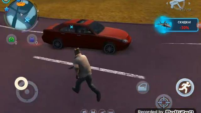 Как и Где можно проехать дерево смотреть онлайн