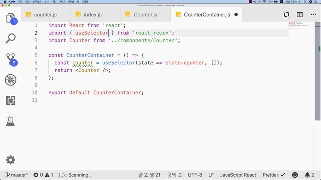 react-redux 에서 Hooks 사용하기 (2) 카운터 생성 및 useSelector, useActions 사용 смотреть онлайн