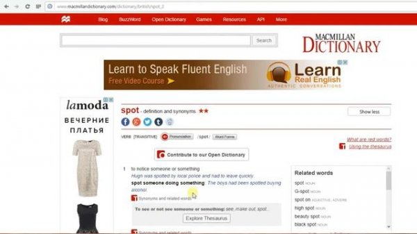 Macmillan vs Cambridge Dictionary: обзор и сравнение online словарей