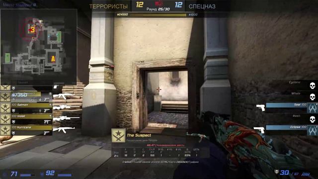 Прощай, керамбит 2016 01 29 0038 09 смотреть онлайн