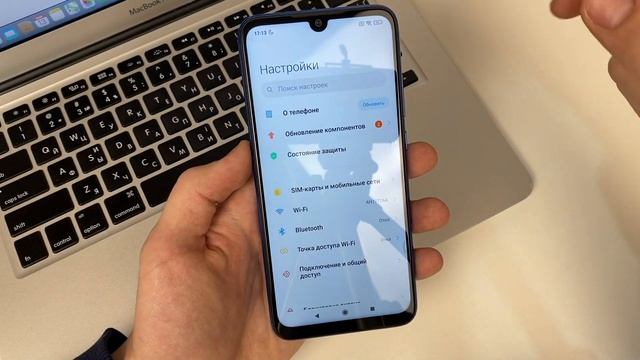 Телефон САМ МЕНЯЕТ ЯРКОСТЬ экрана ? Как выключить или Включить эту функцию ? смотреть онлайн