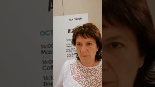 Результат ДЦП Корал клуб смотреть онлайн